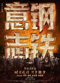 男人深夜网站